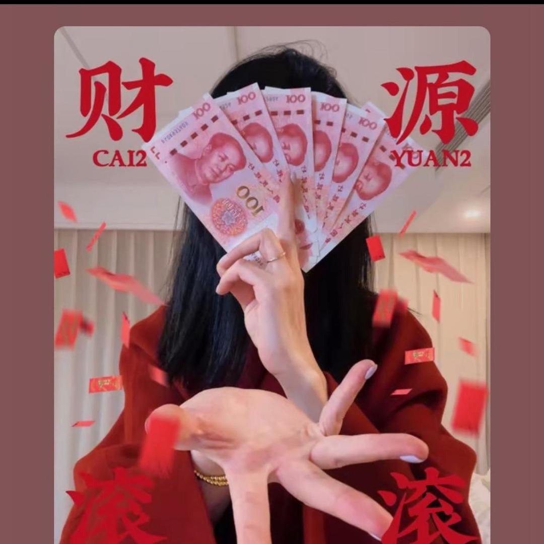 上了王者露脸版