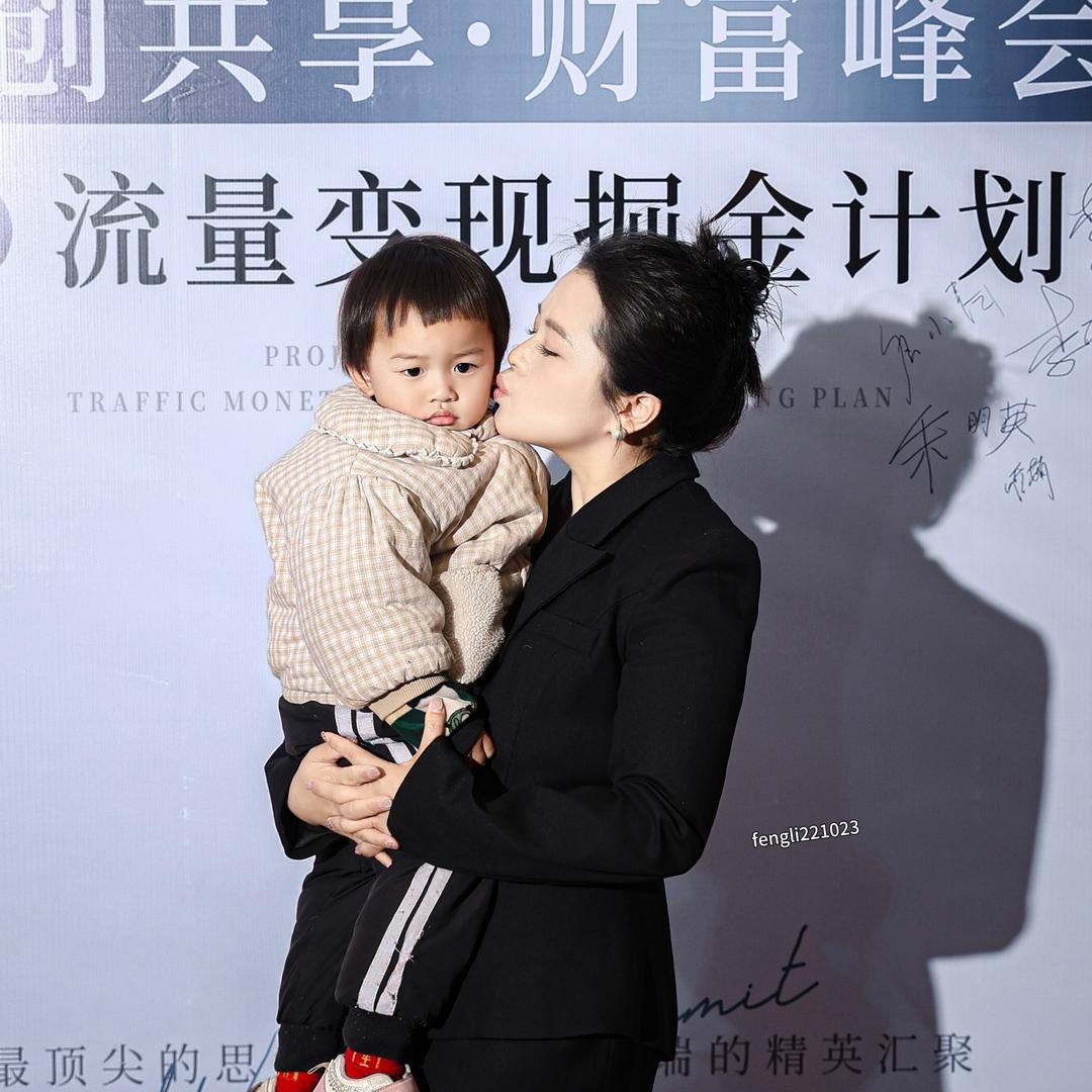 摩可多重庆开州李凤