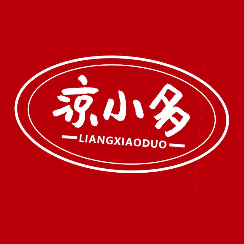 凉小多食品企业店