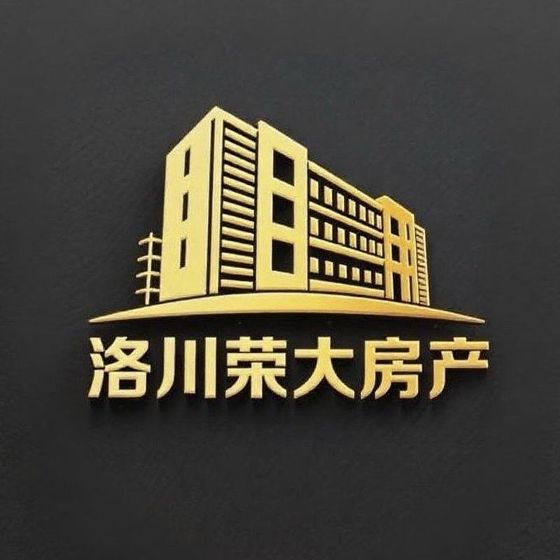 延安荣大好易居房地产中介场