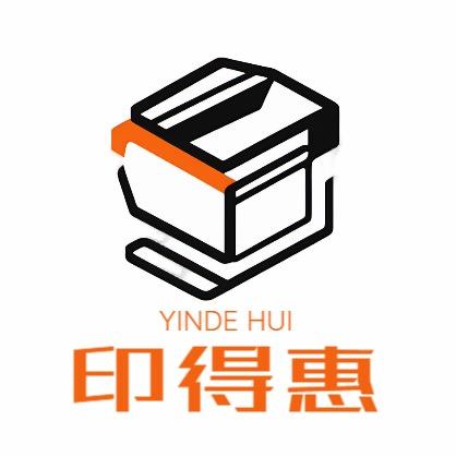 武汉印得惠复印机