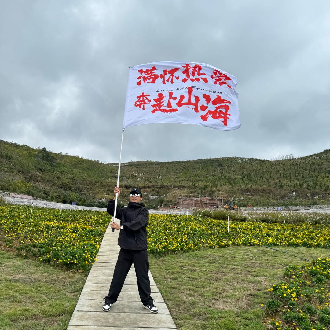 爱笑的小武