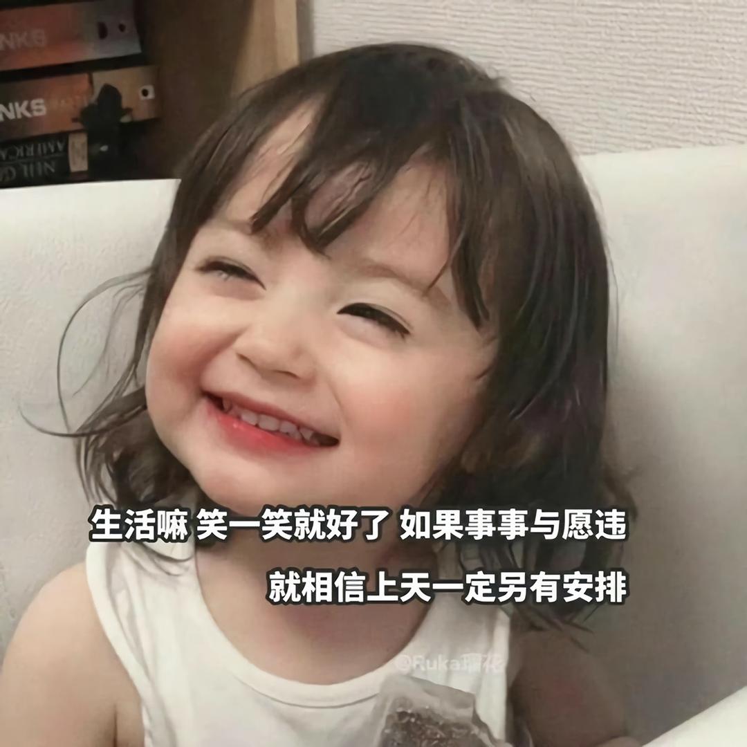 晚灯👒