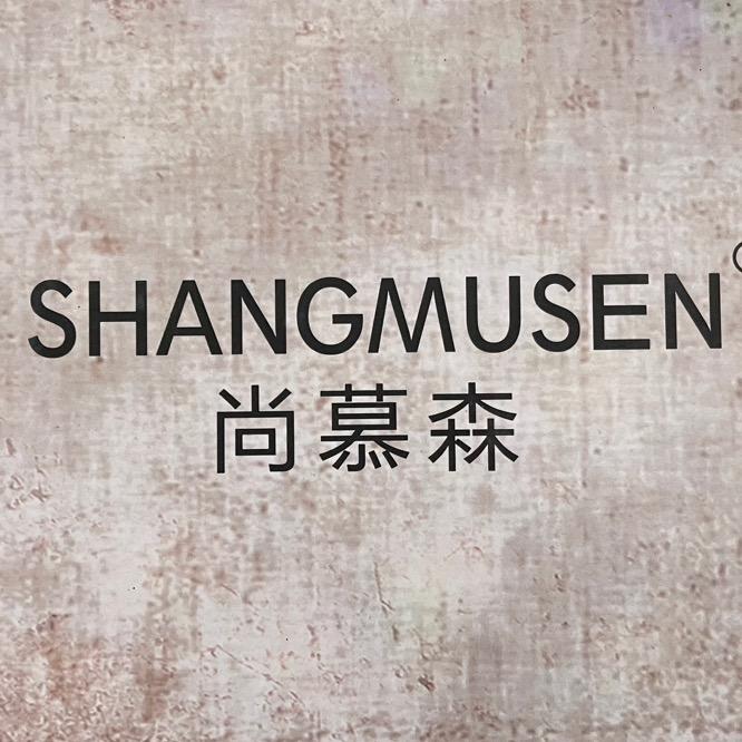 尚慕森手工女鞋