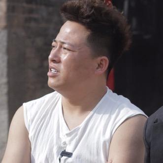 山汉的快乐生活