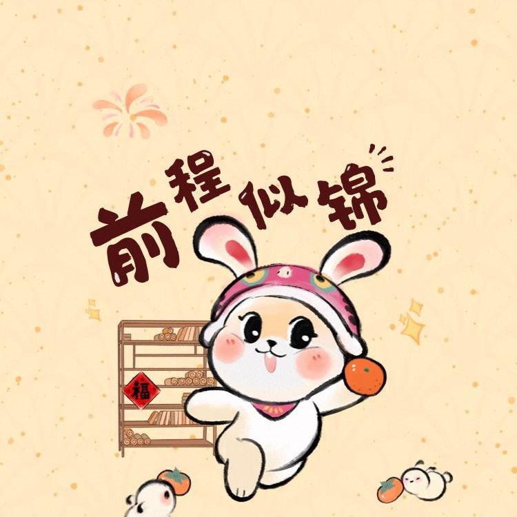 窗外的麻雀