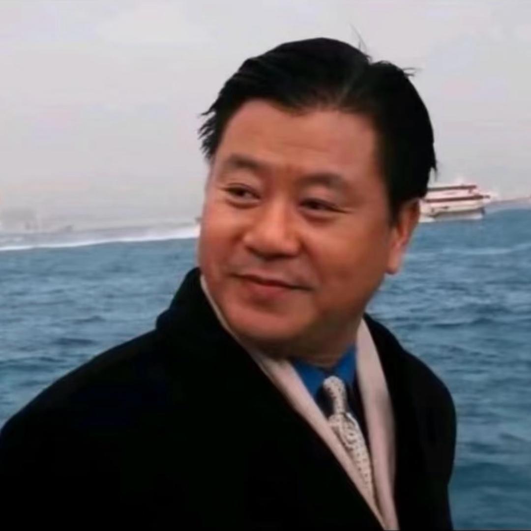 张清源