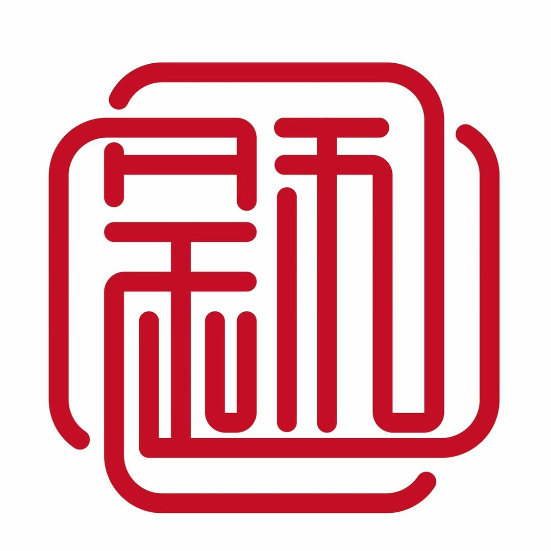 宝和益源堂