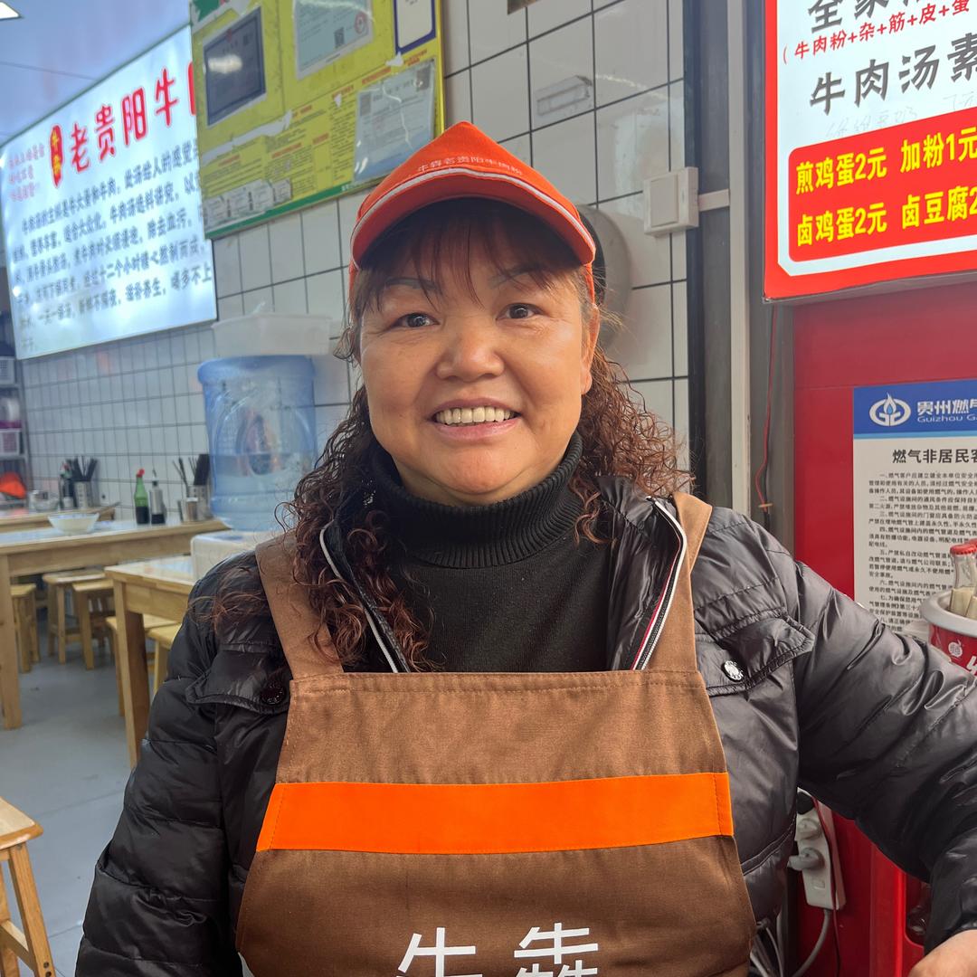 吕阿姨牛肉粉