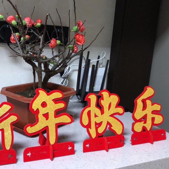 开心姥姥