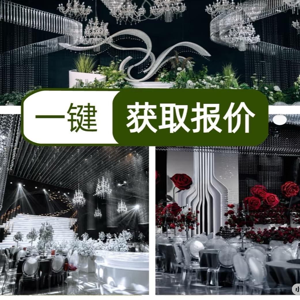 禧悦皇冠|悦宝