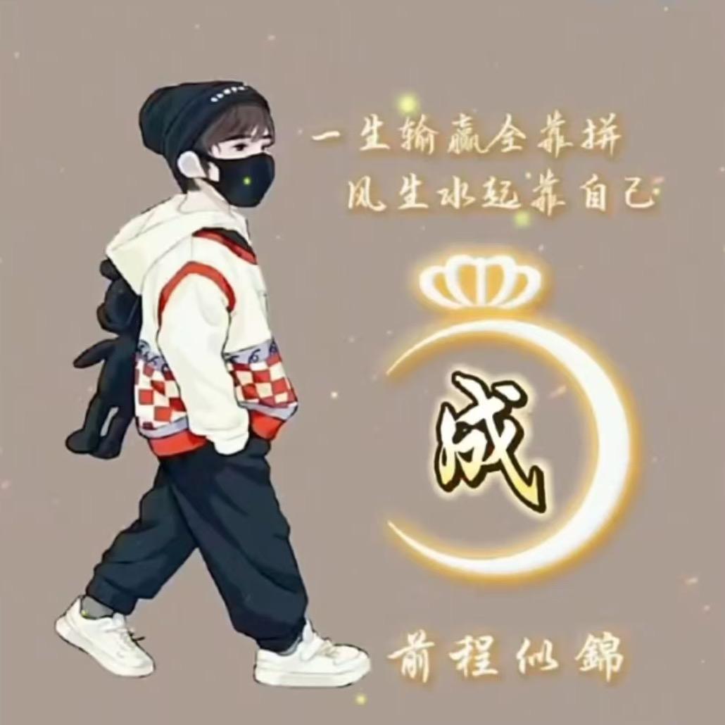 义乌成成服装鞋子工厂