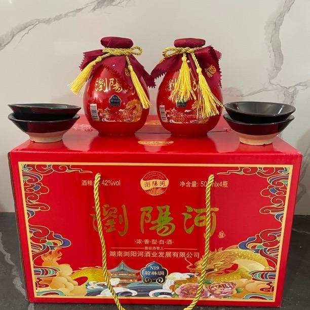 飞燕酒类专营店