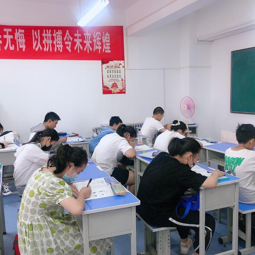 学习之路我们一起加油💪