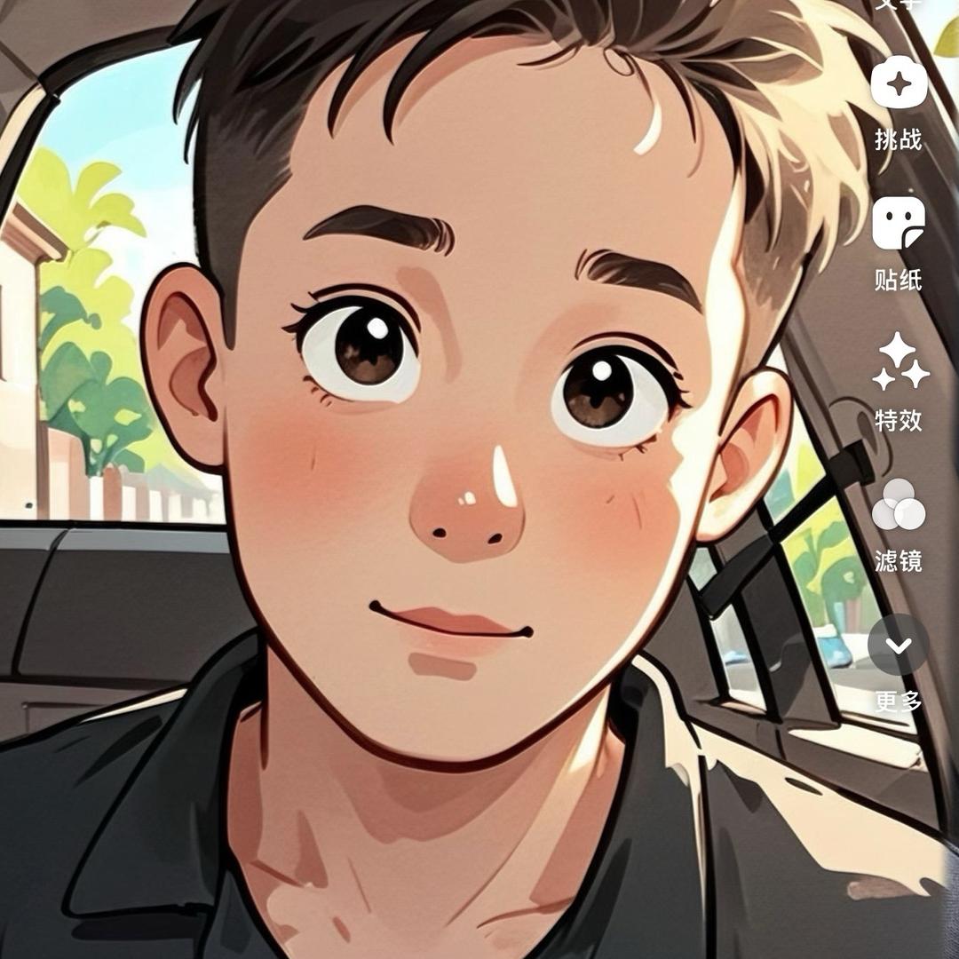 领源照明有限公司