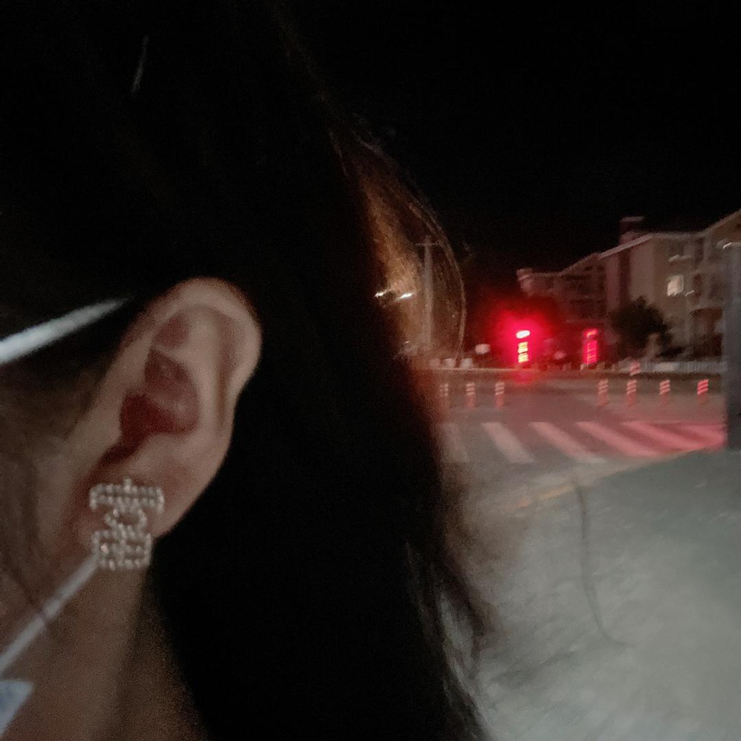 嗯？