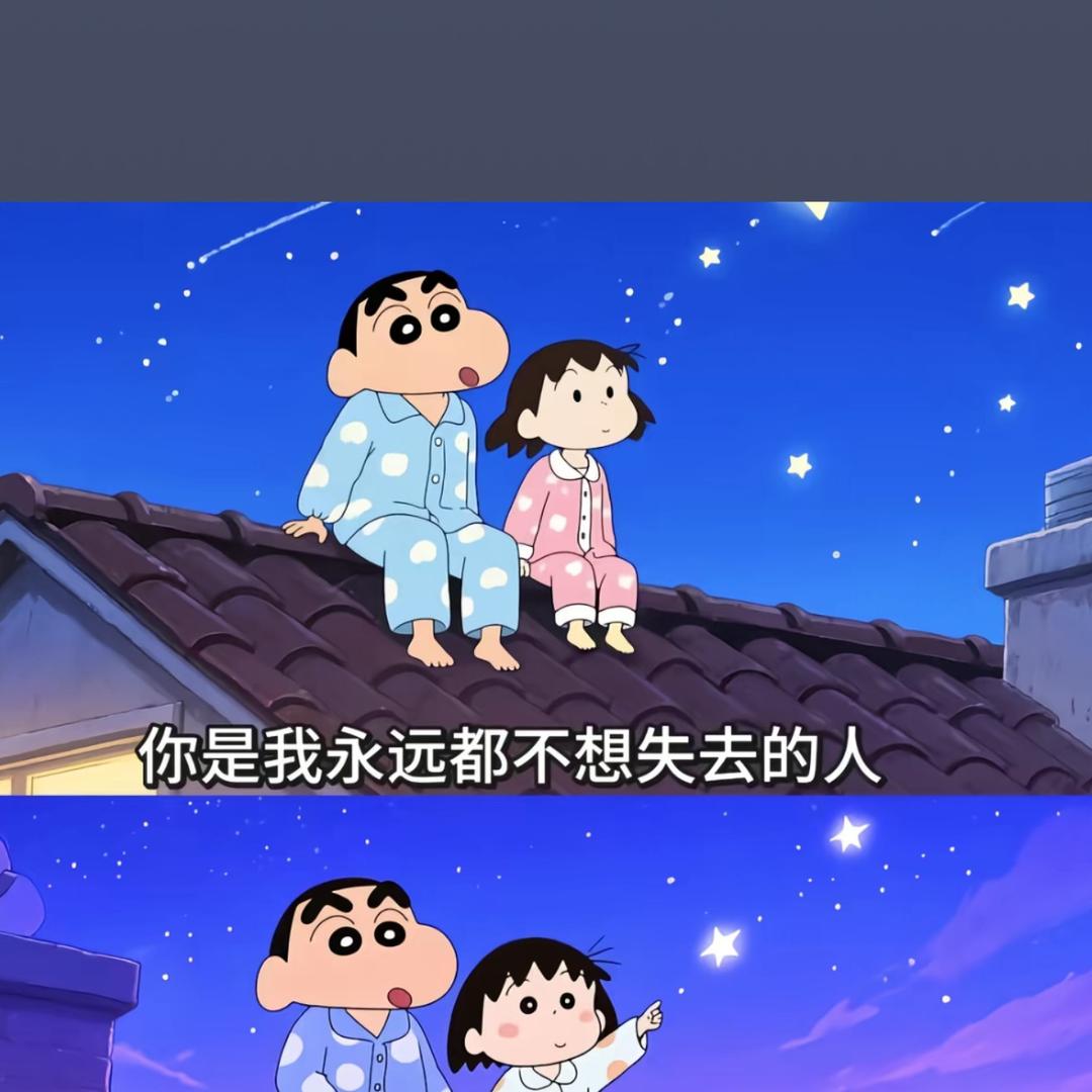 ꫛ᭄向日葵🌻的微笑ꦿ້໌ᮨ: 🍑