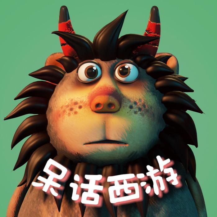 呆话西游-谢浩凡@抖音