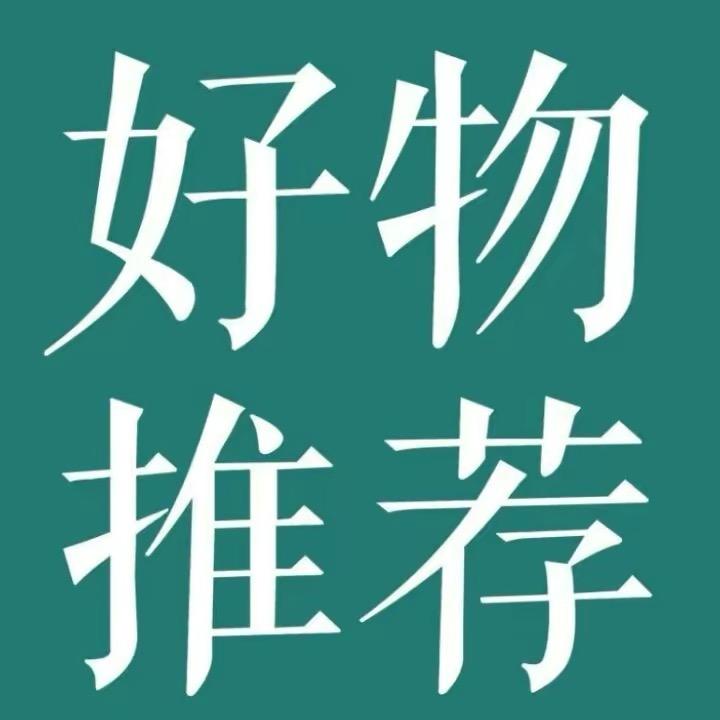 小小爱刷牙