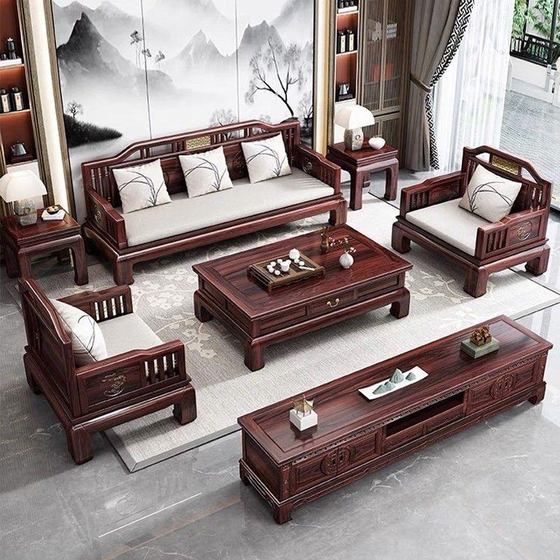 逸轩臻品家具