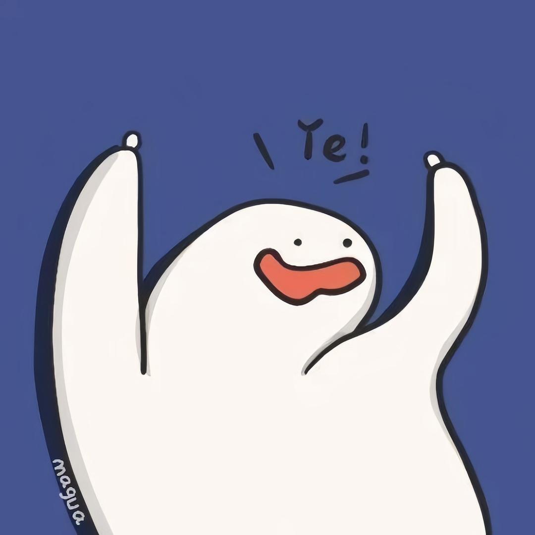 啊哟