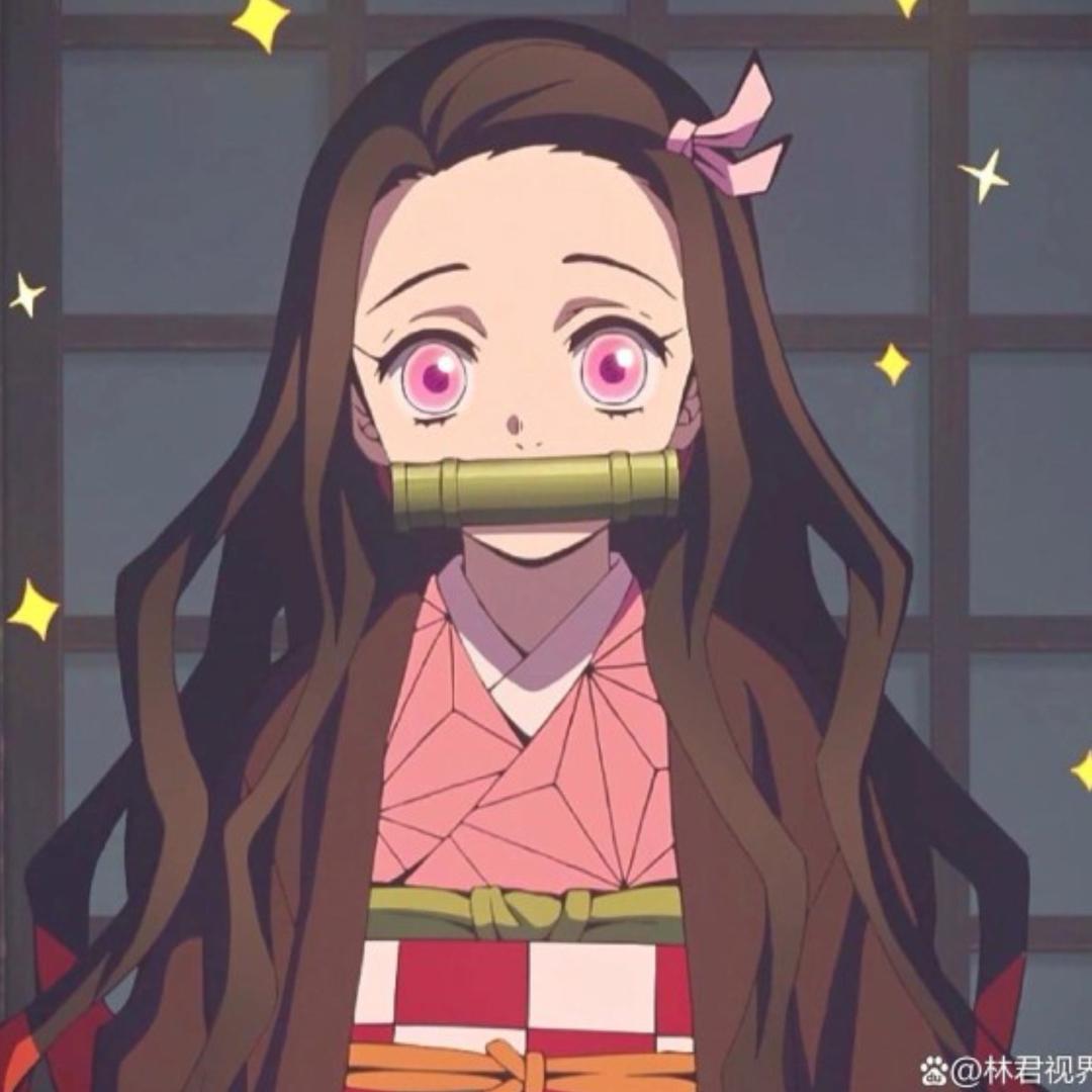爱语文的ぁ祢豆子💗💖