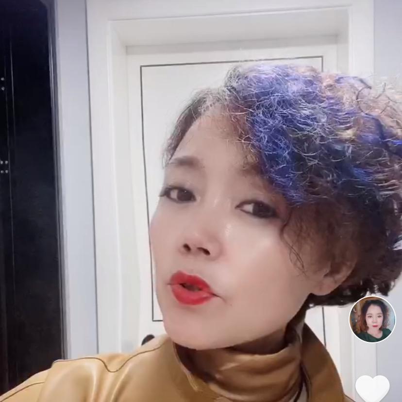 丁丁护肤