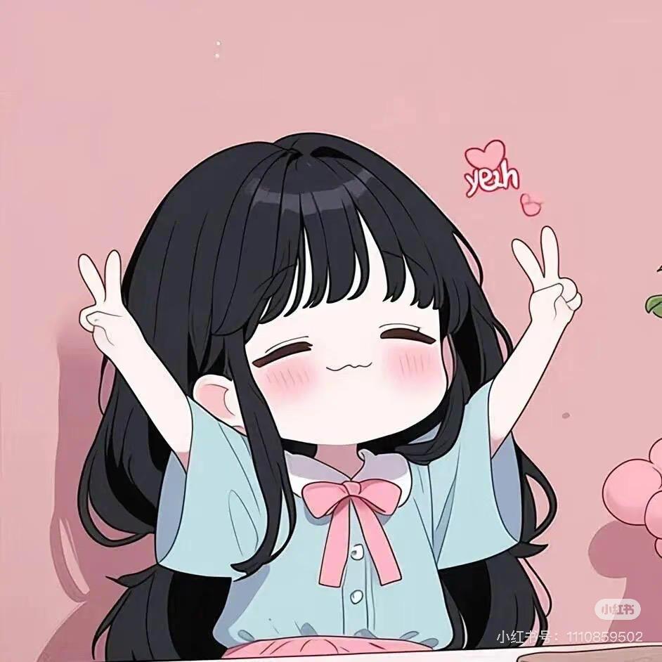 一一💕