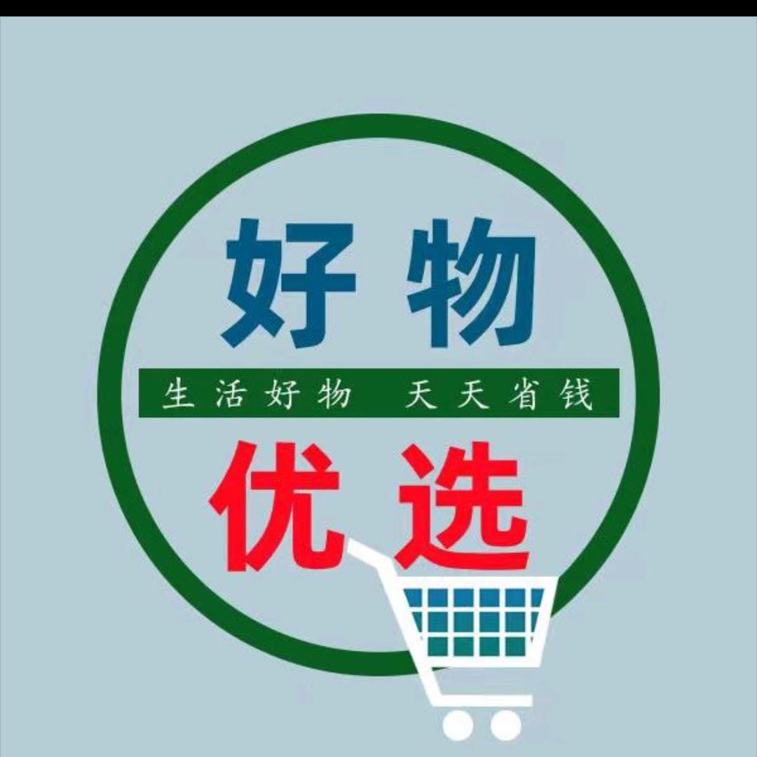 佳丽百货优品二