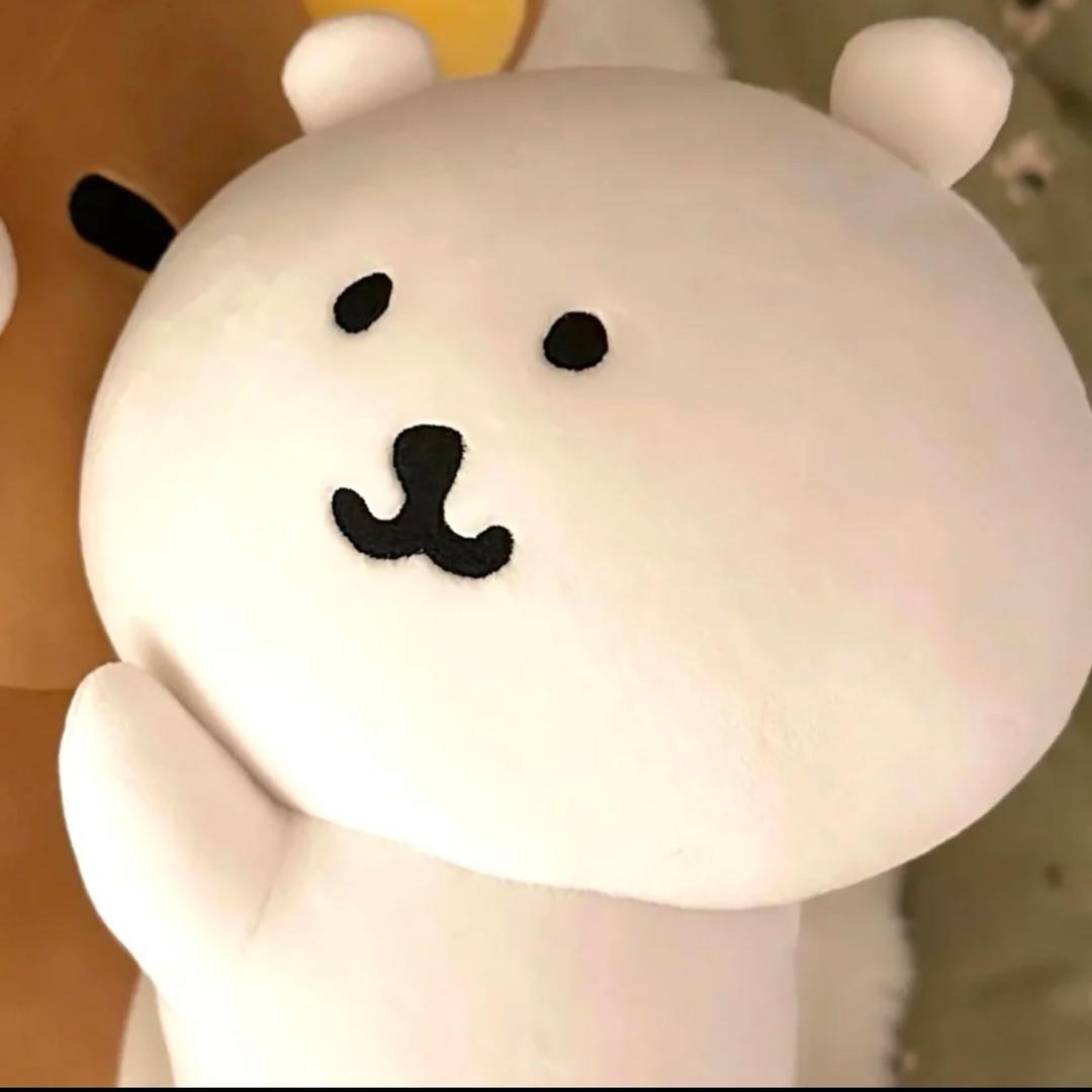 Wuyuu