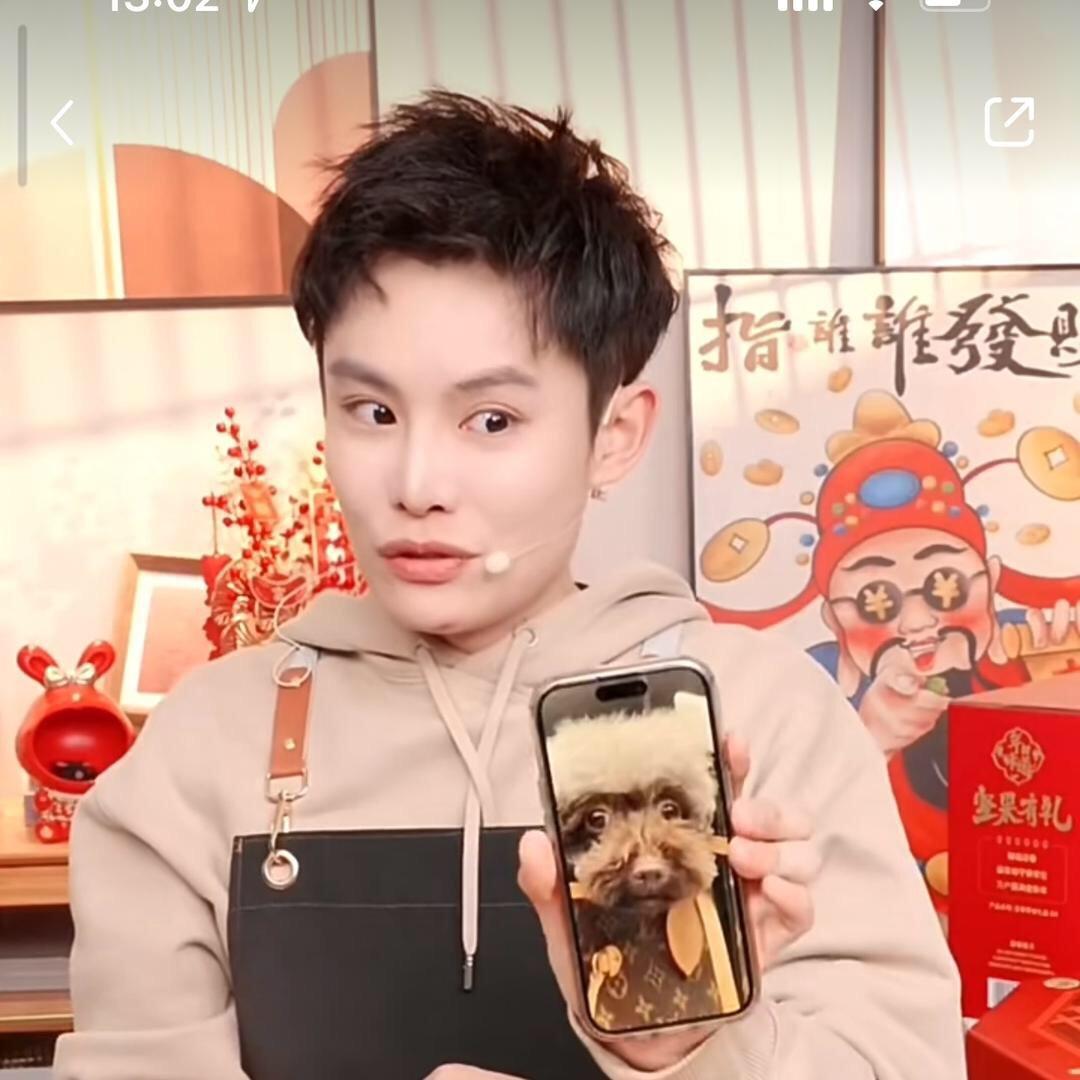毛毛姐直播分享