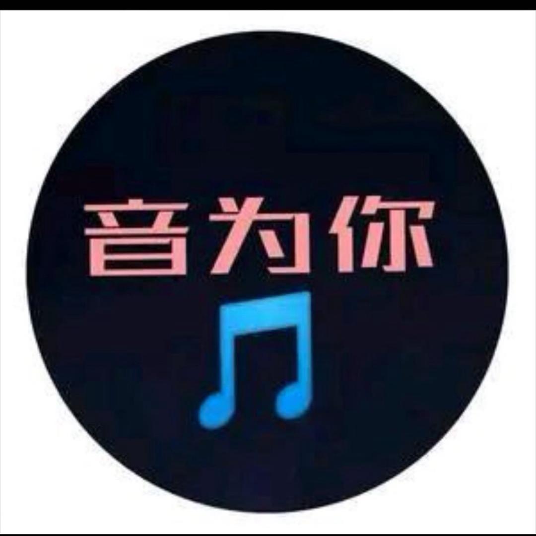 w拾光音乐