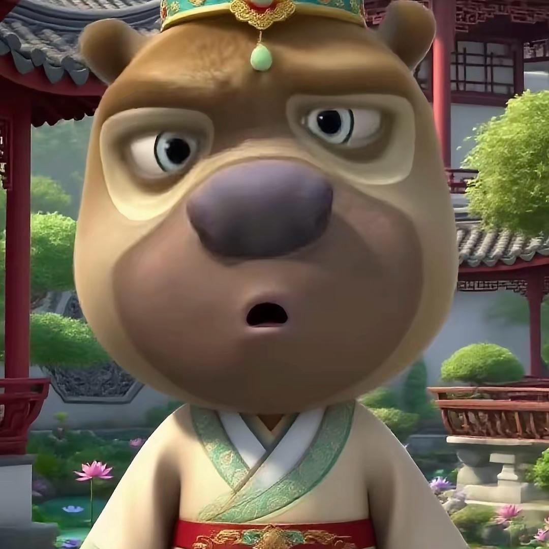爱花