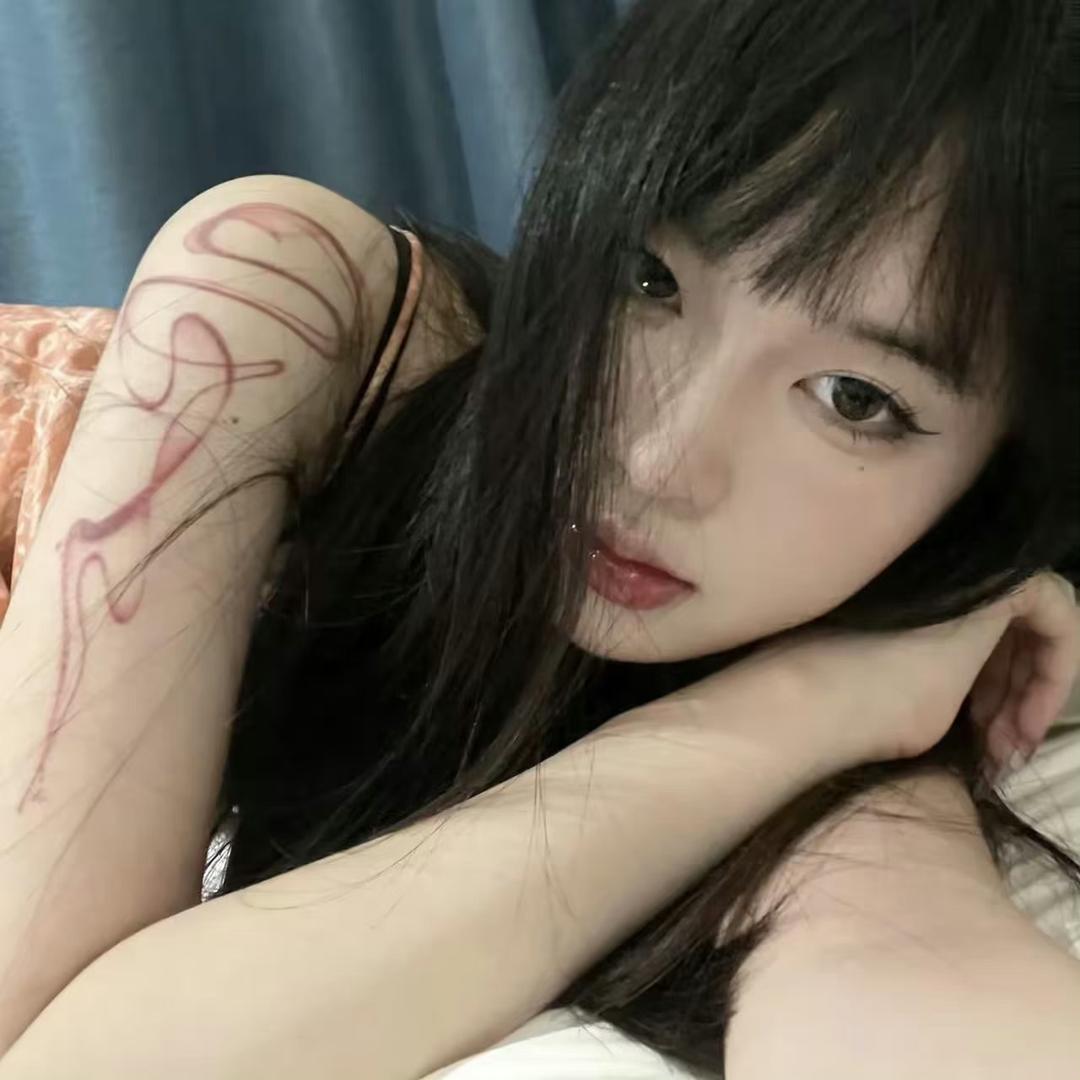 Miss Lan