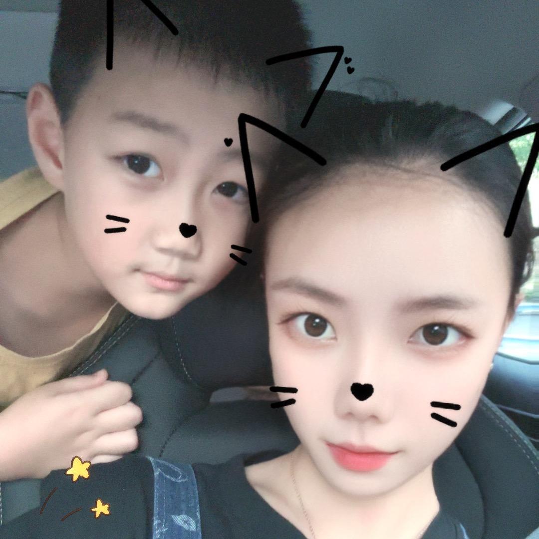 💞丫头