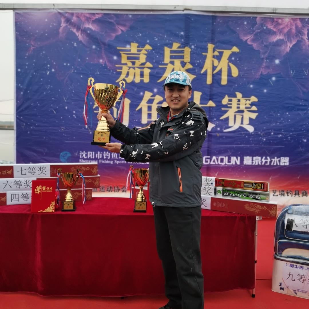 李九弟钓鱼