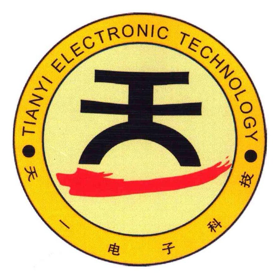 天一集团