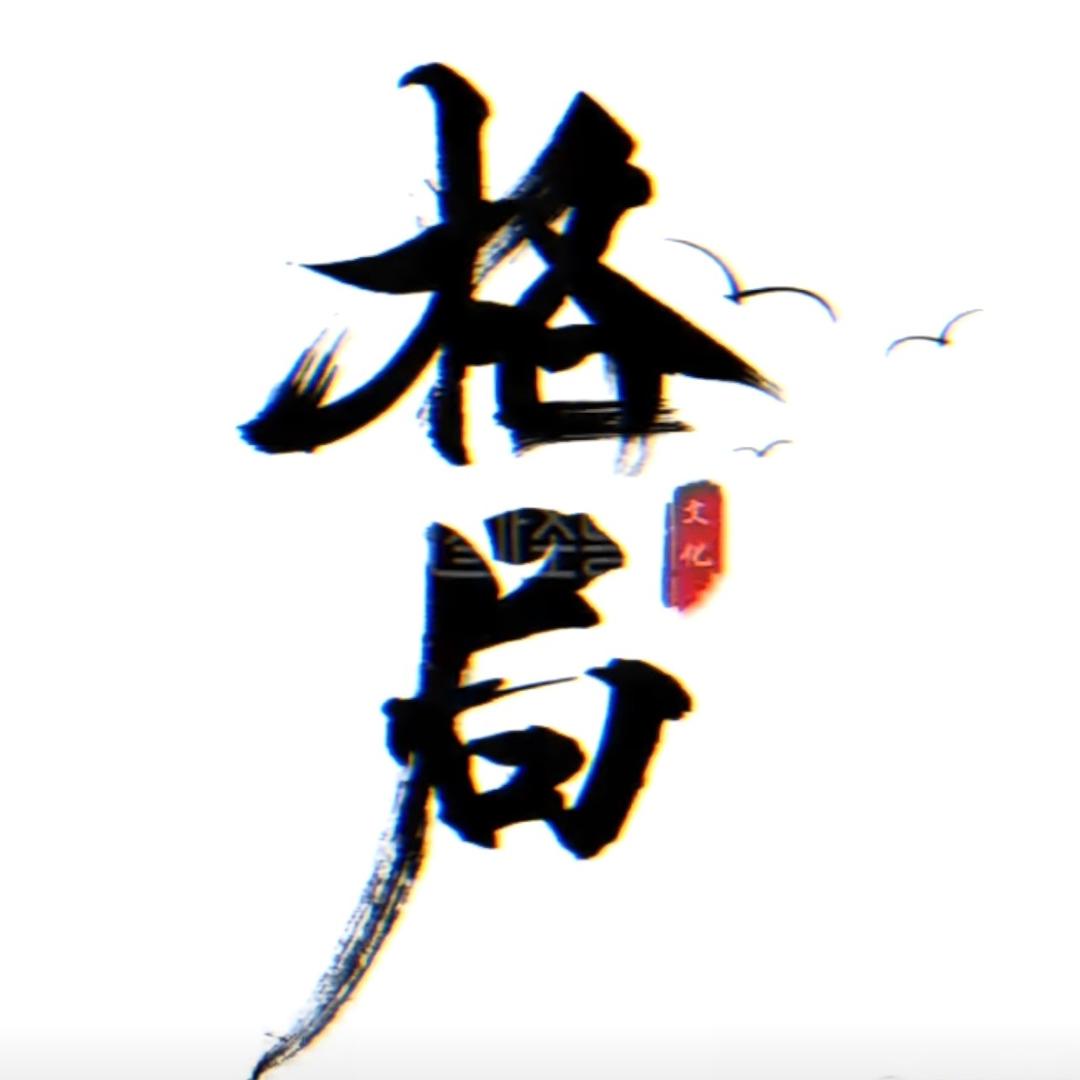 Youki