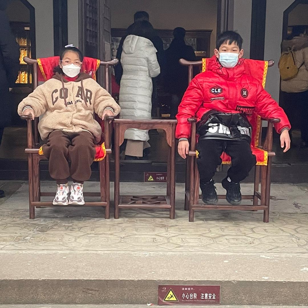 小刚修车