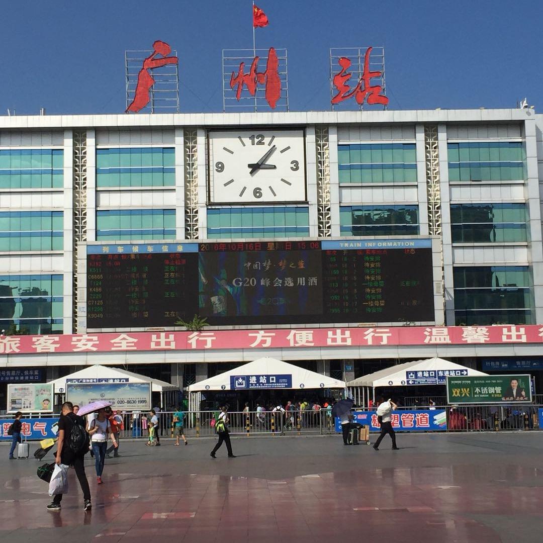 云胜电器设备有限公司