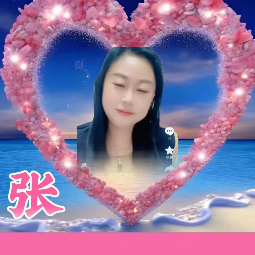 幸福安康