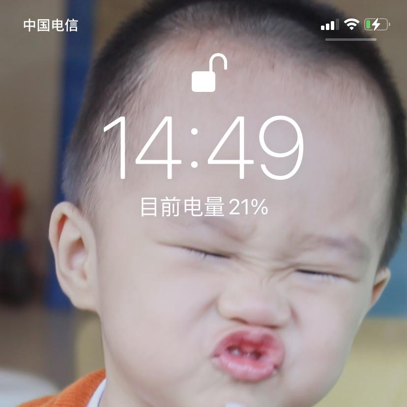 每日高清壁纸分享