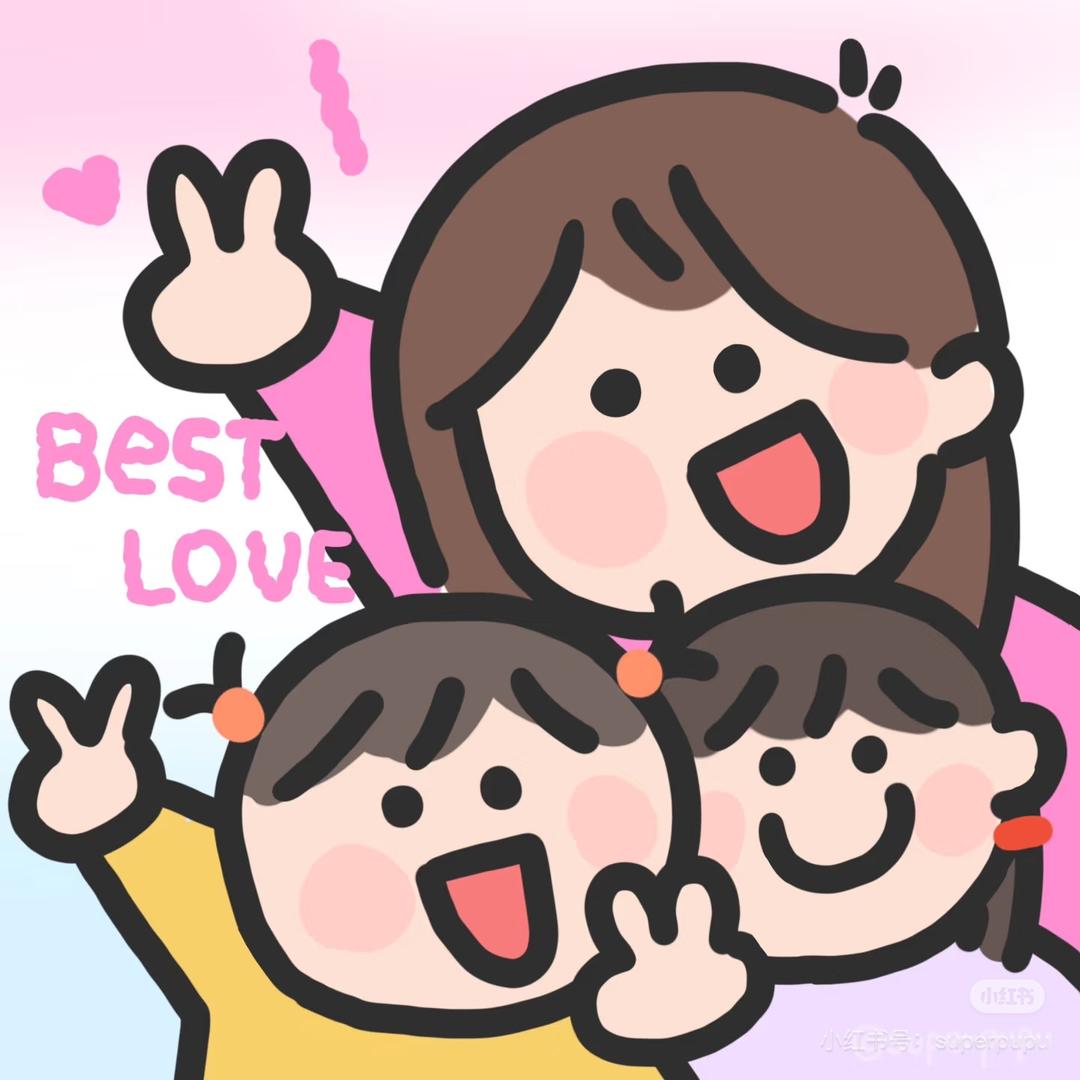 肉团妈妈🍼🍼