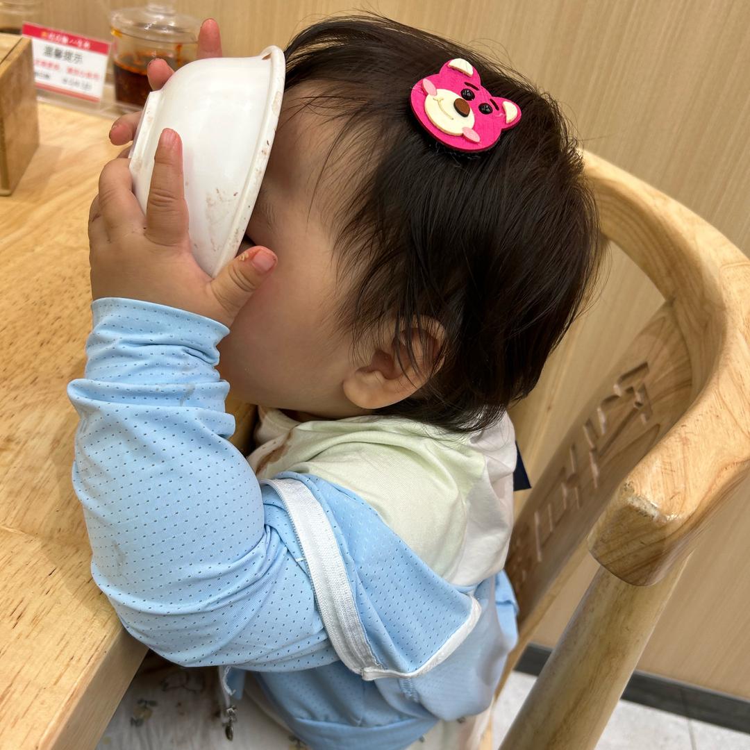 芋圆不想圆🎊