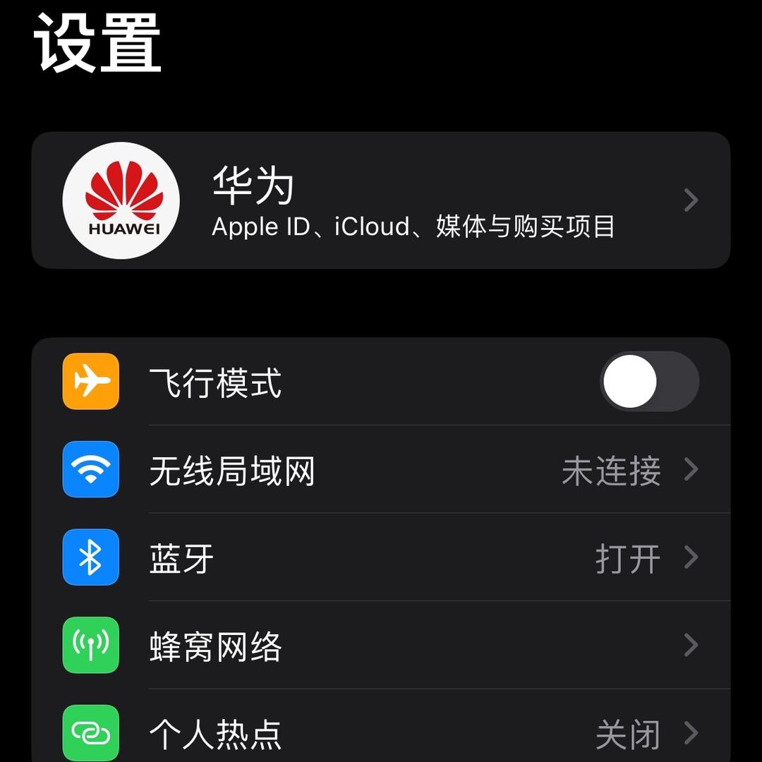 农产品精选干货