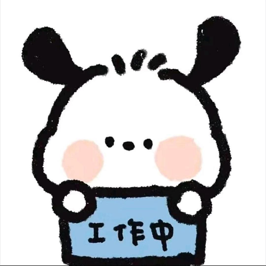 jenlee精品百货