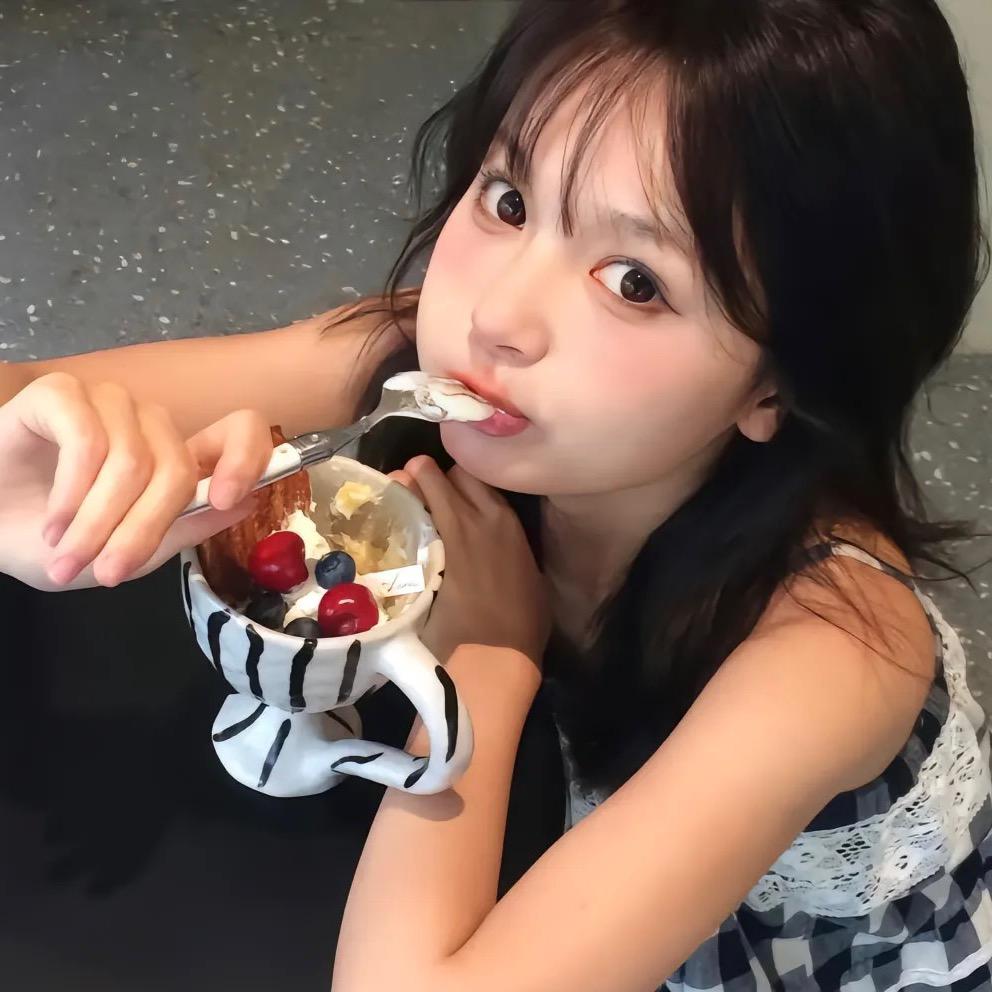 美了个妆～