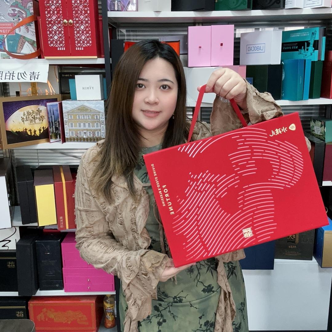 华杰包装敏敏（原零号店长）