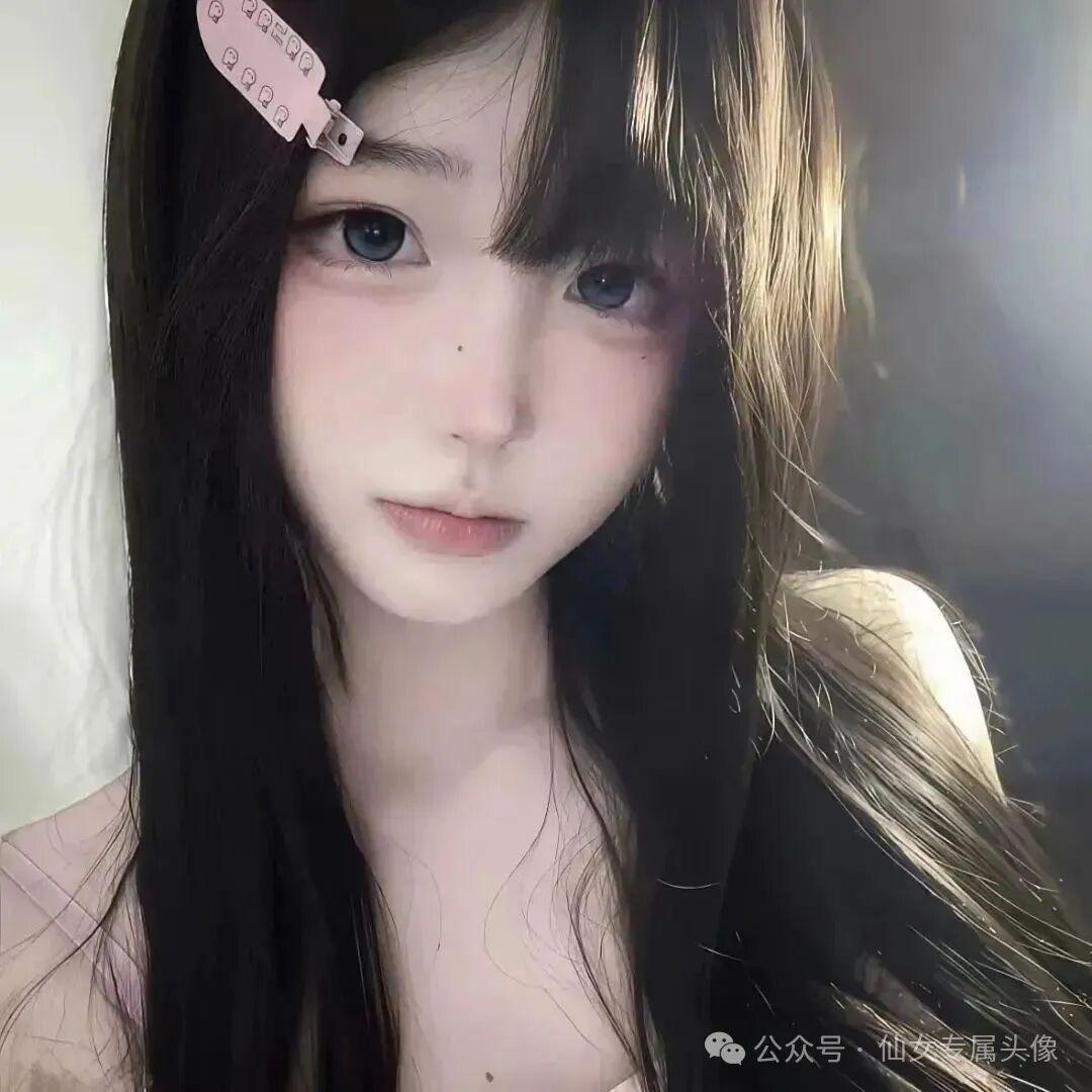你的初恋