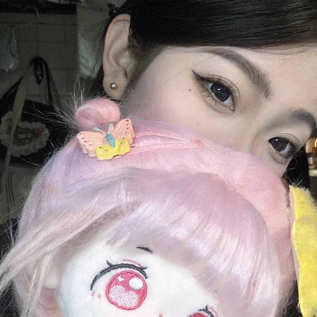 清清